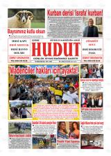 HUDUT